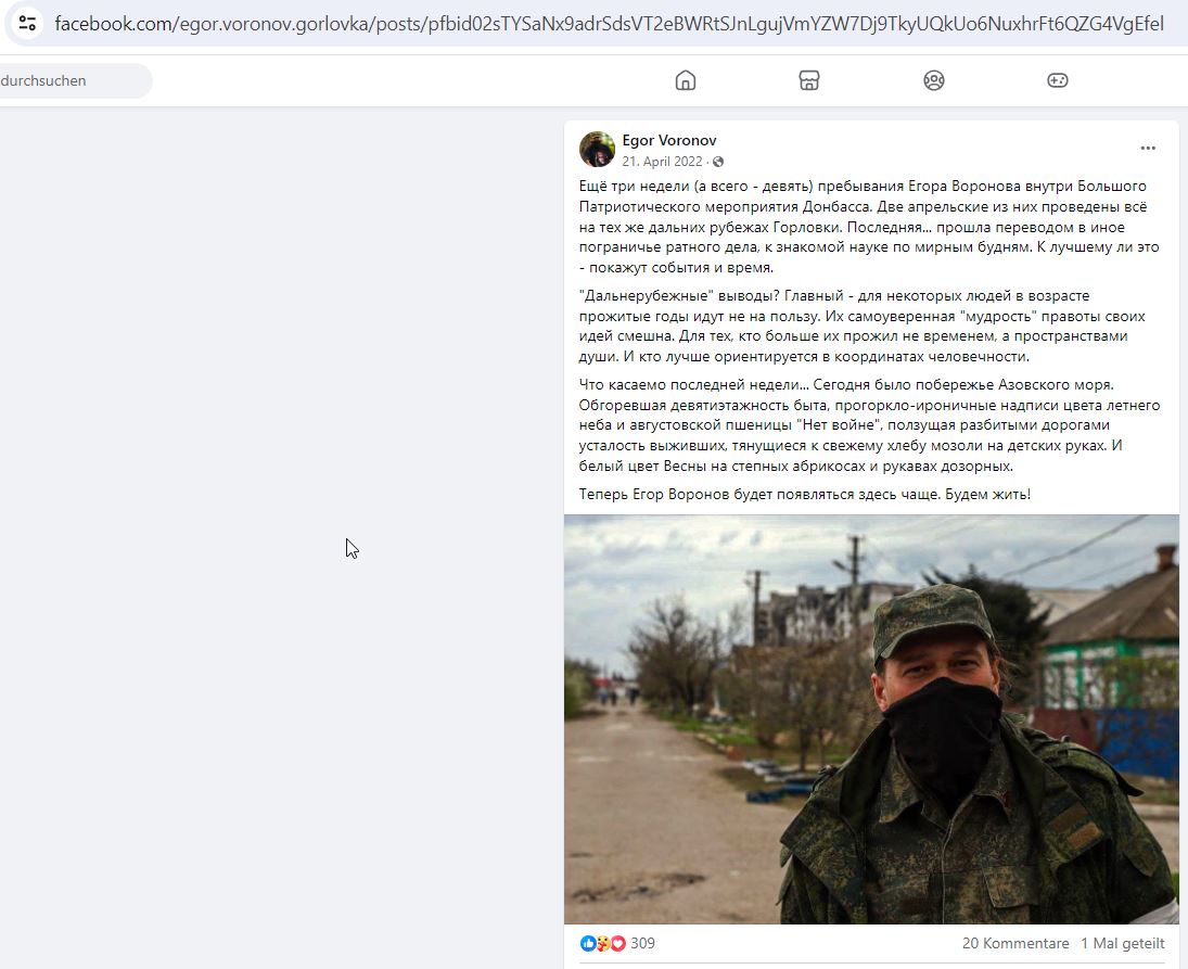 Voronov_Egor_001__SoR_008__-FB.jpg